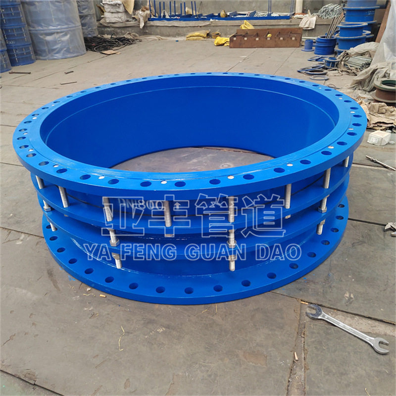 VSSJA-2双法兰限位伸缩接头 DN1800阀门连接钢制伸缩器耐高温