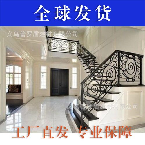 欧式锻铁别墅室内外楼梯扶手