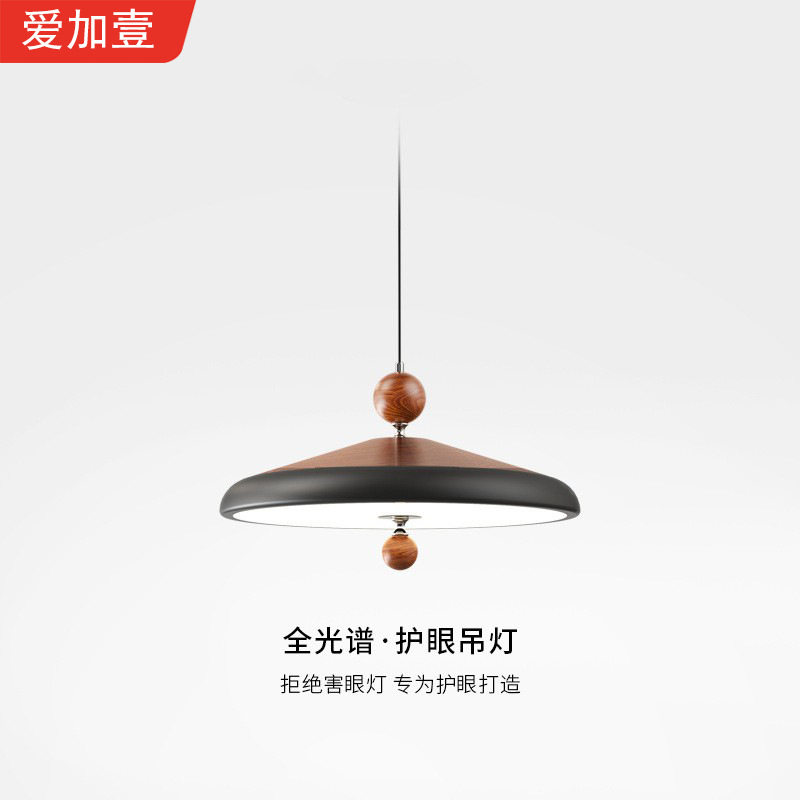 新款中古风餐厅吊灯美式复古胡桃木色茶室吧台可移位铁艺LED吊灯