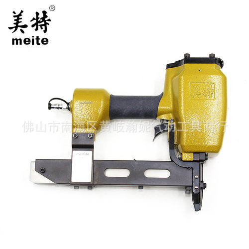 美特PW2638气动大码钉枪 P11 P13 P15 P17码钉 工业级U型大码钉枪