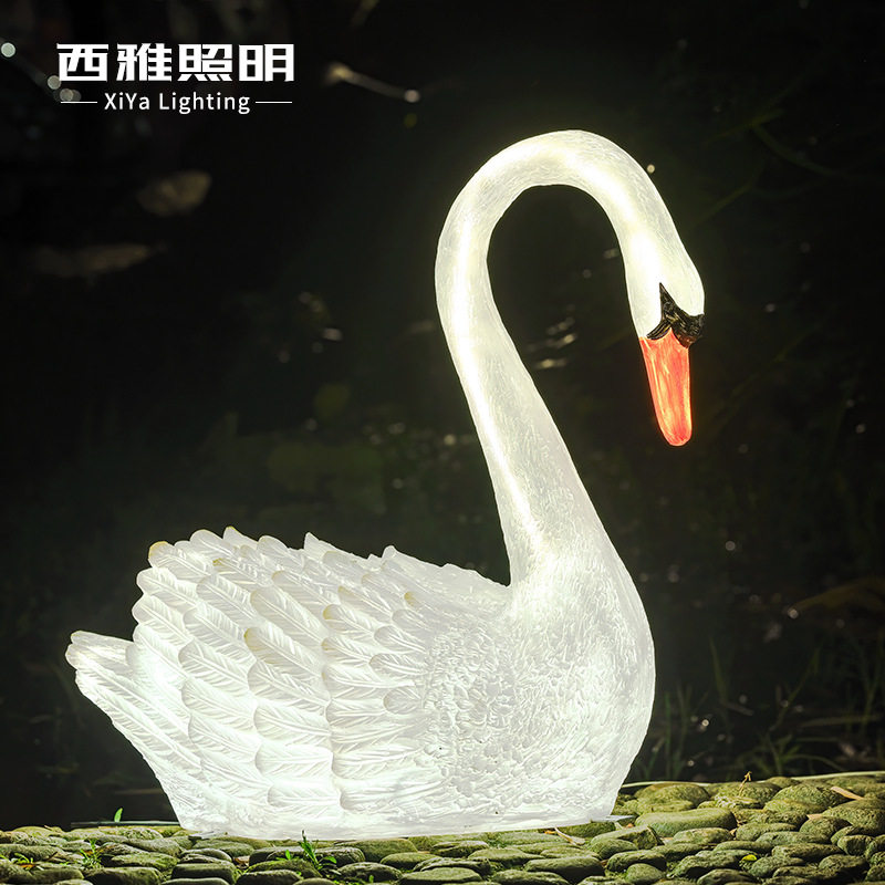 户外庭院太阳能天鹅灯摆件花园装饰水景浴池造景动物别墅景观布置