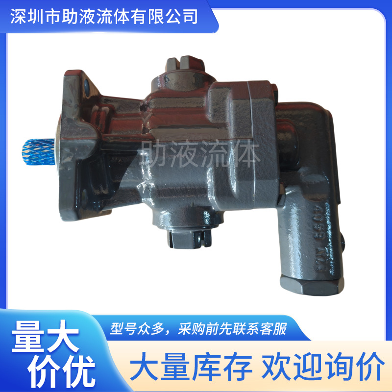 KRACHT低噪音齿轮泵 KF100RF2/197-D15工业水泵冷却系统润滑泵