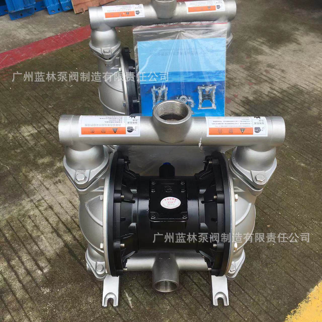不锈钢气动隔膜泵耐腐气动自吸隔膜泵QBK-25现货供应螺纹连接