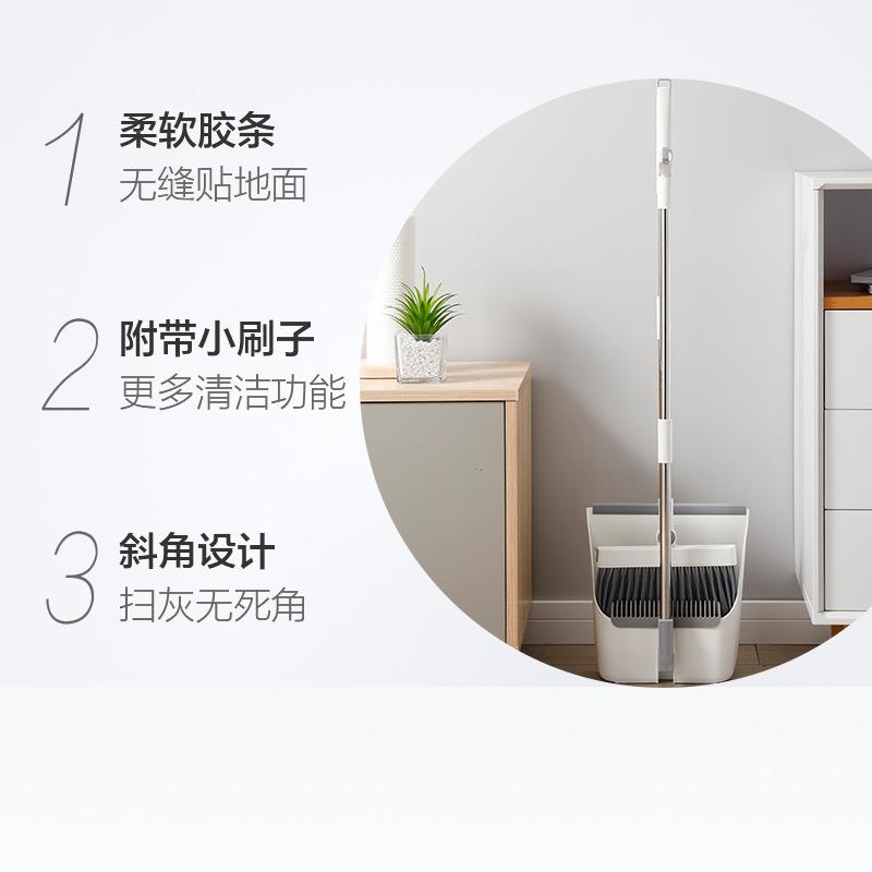 时尚组合扫把畚斗不锈钢杆扫地卫生间笤帚扫帚组合簸箕套直销