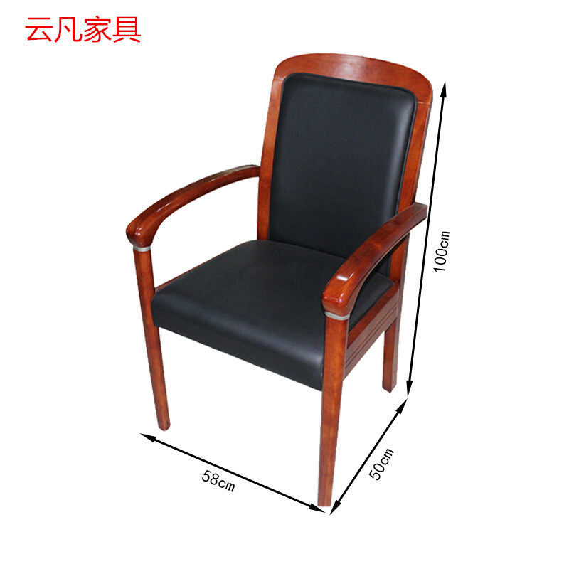 油漆板高背会议椅现代办公班台椅 简约时尚电脑椅纯皮会议椅