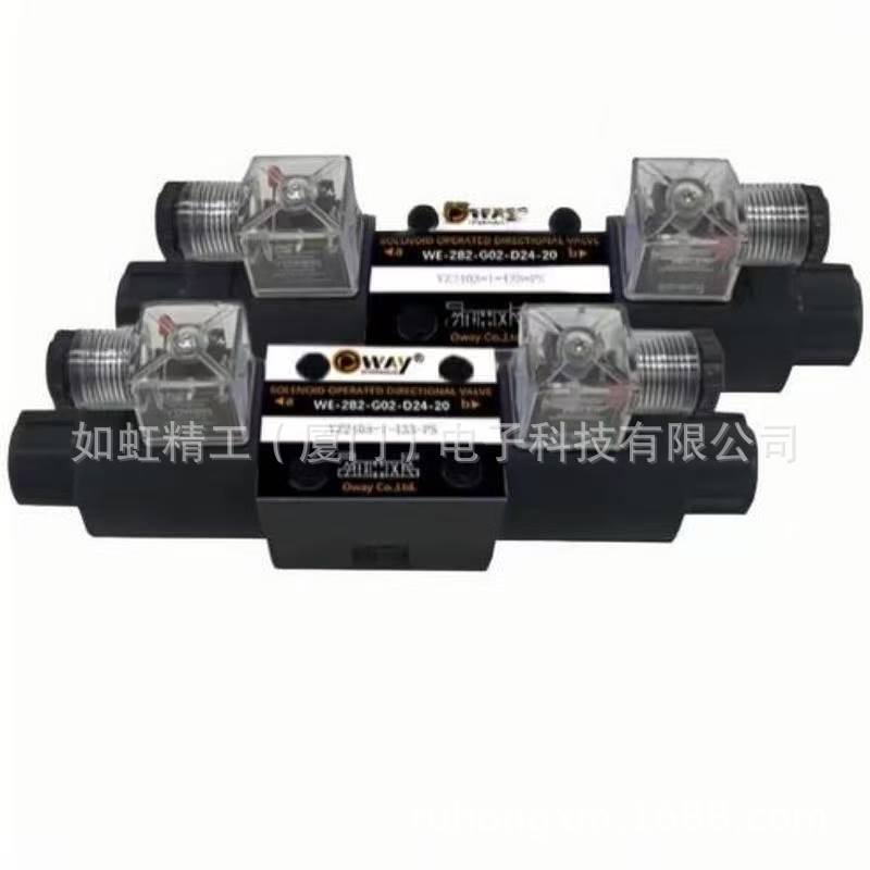 MRV-03A-3 MRV-03A-2 MRV-03A-1欧威OWAY