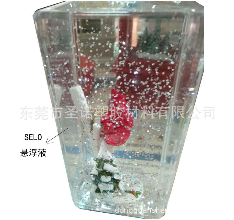 工艺品玻璃水球用悬浮液分离剂 金葱粉雪花片防沉透明水性悬浮剂