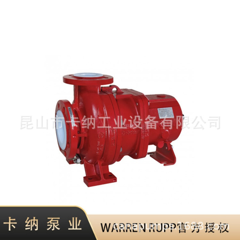 RMI衬氟磁力泵Richter瑞希特磁力泵RMI&RMA PFA标准型磁力泵