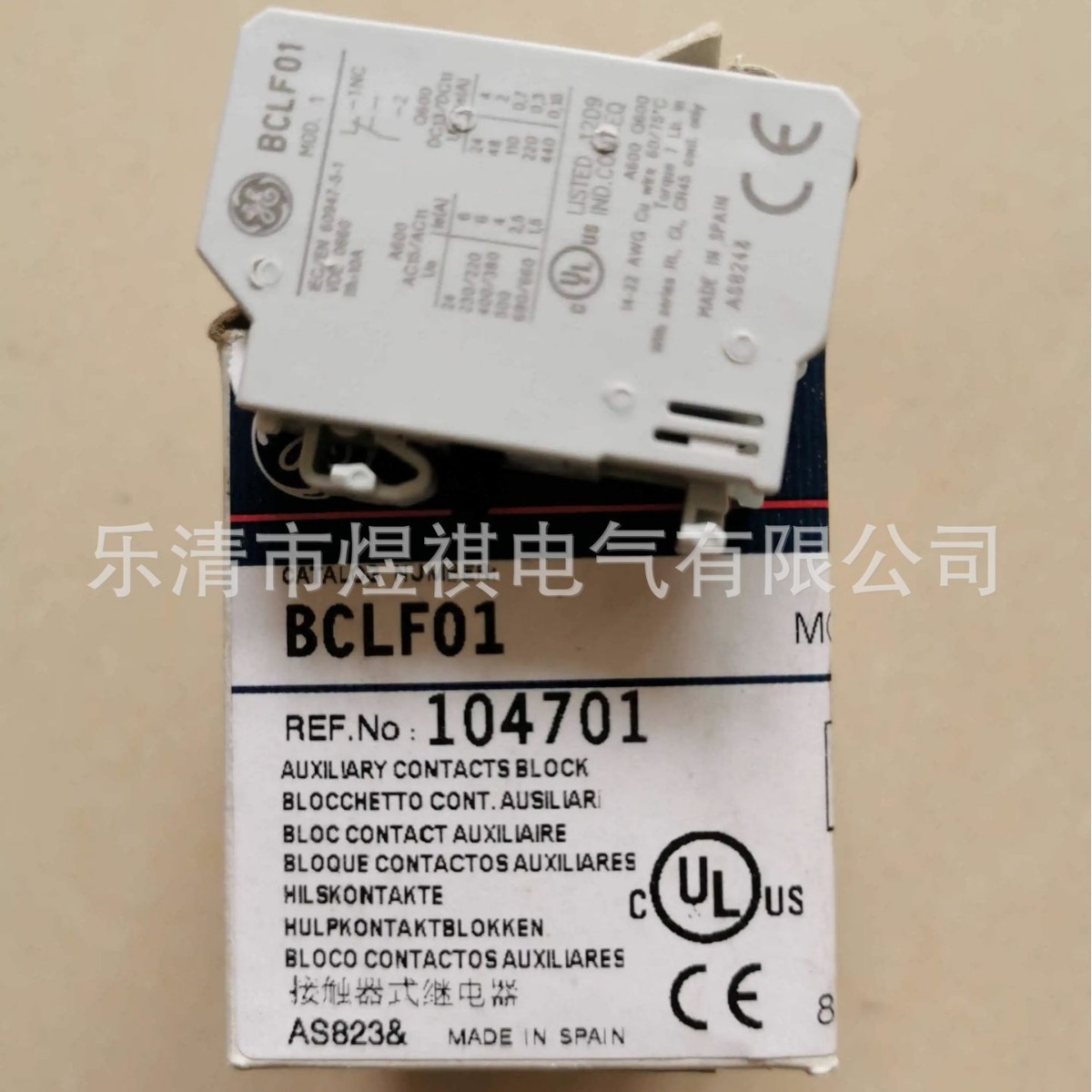 GE接触器辅助触点 BCLF01 现货