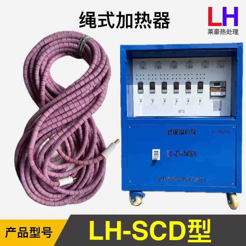 热处理绳型陶瓷电加热片 热处理绳式陶瓷电加热片