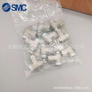 日本SMC氣動元 09S全新銷售 件節(jié)流閥AS2201F