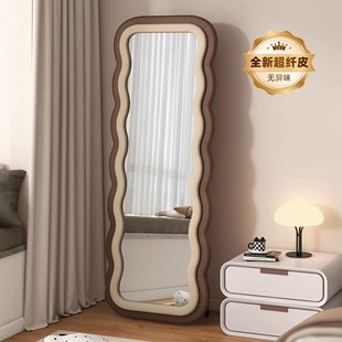 家用全身镜双层全包异形镜皮革落地镜高级感穿衣镜卧室大试衣镜子