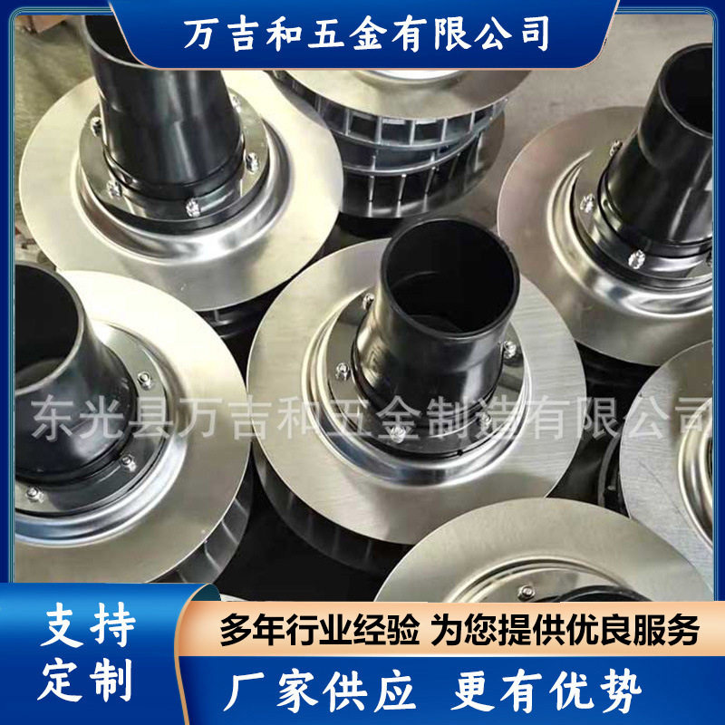 厂家直接发货虹吸管卡不锈钢雨水斗 虹吸式雨水斗 多种型号