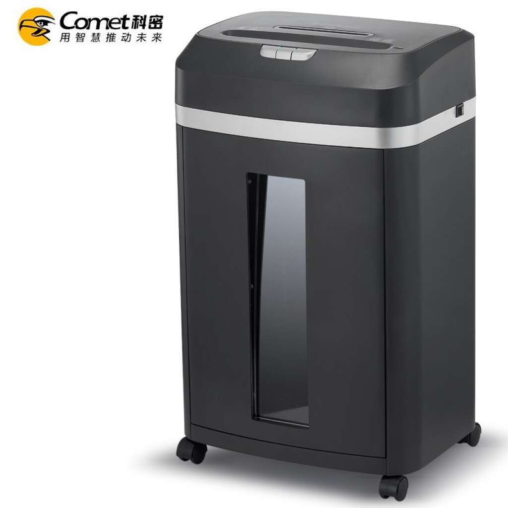 科密(comet)5级保密办公商用碎纸机（单次8张 持续30分钟 22L 可