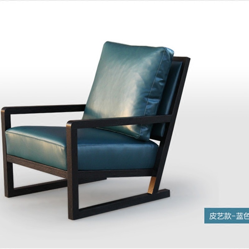 XZc492北欧简约实木沙发椅现代单人小户型客厅皮艺椅阳台休闲组合