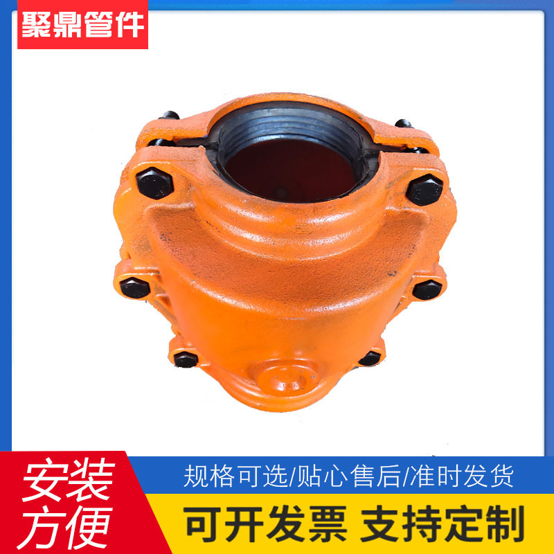 承口哈夫节 大肚承插PVC/PE管球磨铸铁抱箍抢修器 接头漏水堵漏器