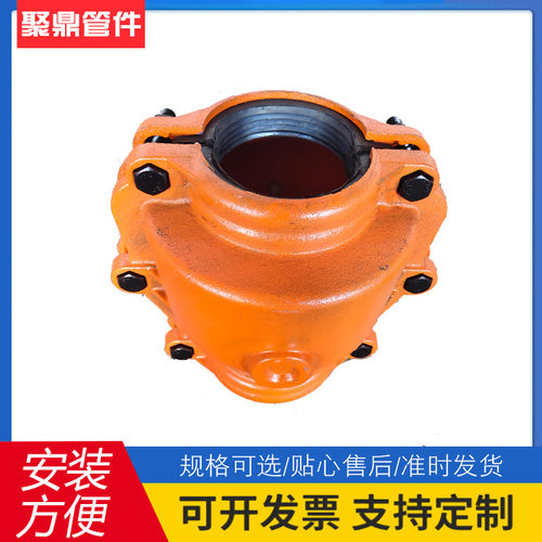 承口哈夫节 大肚承插PVC/PE管球磨铸铁抱箍抢修器 接头漏水堵漏器