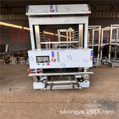 商用馒头机 馒头自动生产线醒蒸一体