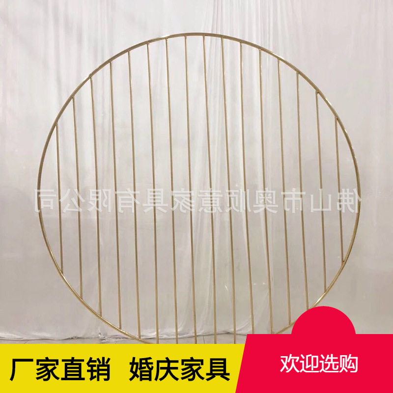 几何路引婚庆2020电镀婚庆道具金色铁艺方框花架装饰摆放节庆用品