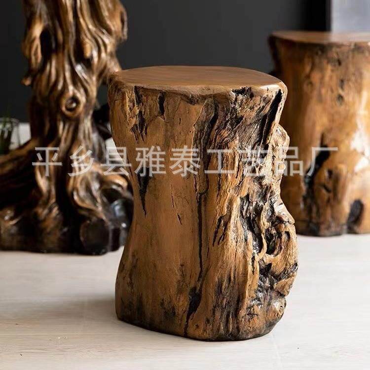 原木老枣树根雕枣木树墩子实木木墩子花架茶几凳子