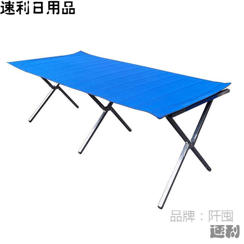 加厚夜市摆摊架子竹布席地摊架子摆货架多功能展示架摆地摊折叠桌