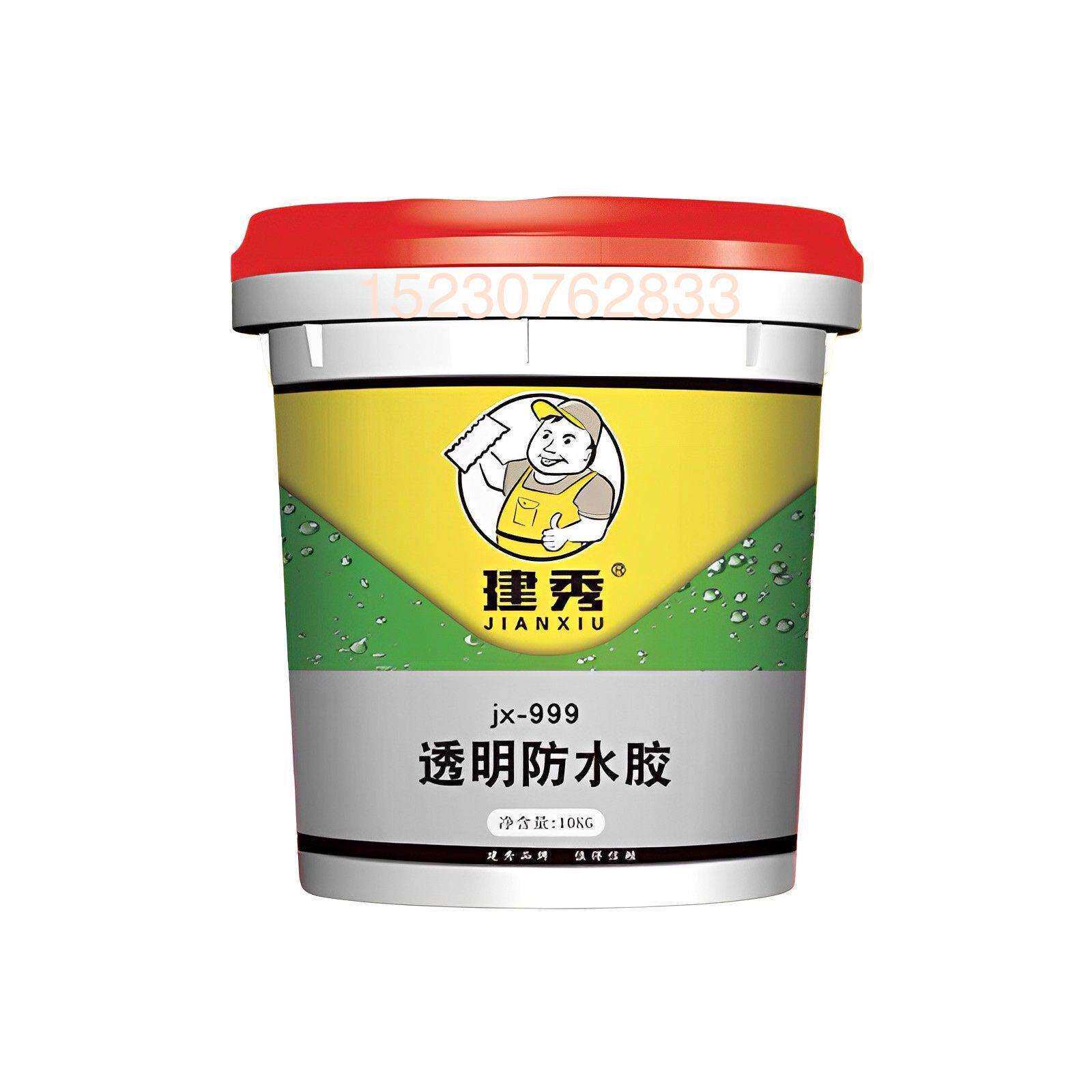 建秀透明防水胶内外墙补漏防水胶卫生间透明防水胶剂屋顶防水补漏