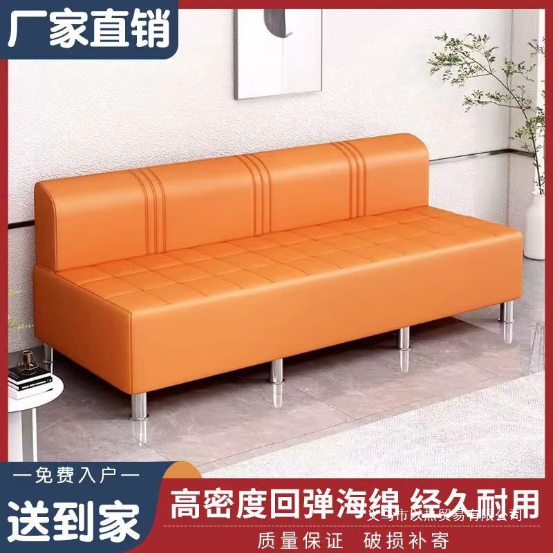 理发店沙发网红发廊专用美发店休息区等候椅轻奢不锈钢长条沙发椅