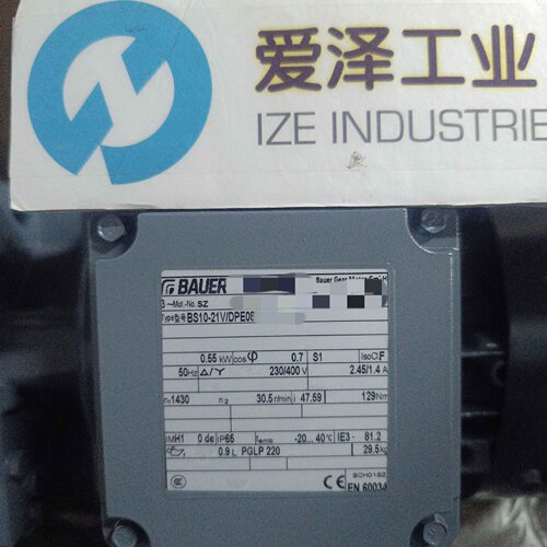 BAUER减速机BS10-21V/DV08LA4BAUER电机
