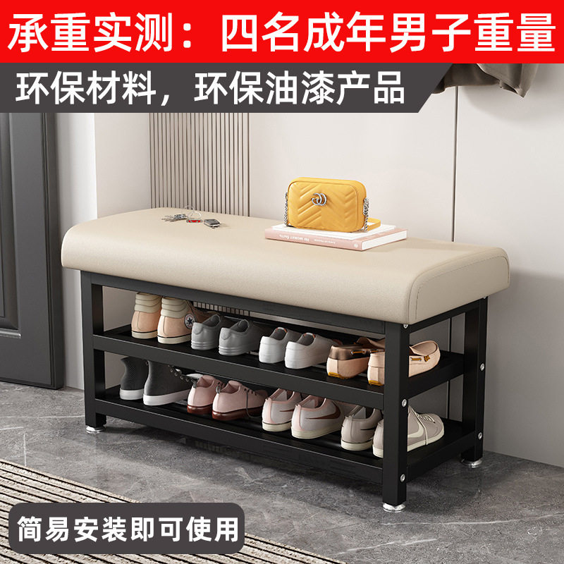 J^铁艺换鞋凳家用门口软包坐垫鞋架可坐穿鞋凳进门凳入户门鞋柜