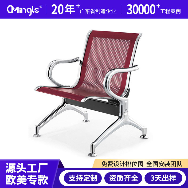 批发不锈钢休息椅长椅现代塑木机场椅店大厅造型更衣室景观银行