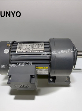 TUNYO东洋电机GL22-200-50S3 200W 1/4HP卧式齿轮减速机380V马达