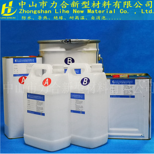 PU聚氨酯胶水美边线原料奈拉透明自消泡美缝剂韧性强力合新材灌封