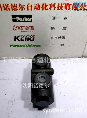 hirose广濑FD-T03-10-72分流阀HIPFD-63-10-S08