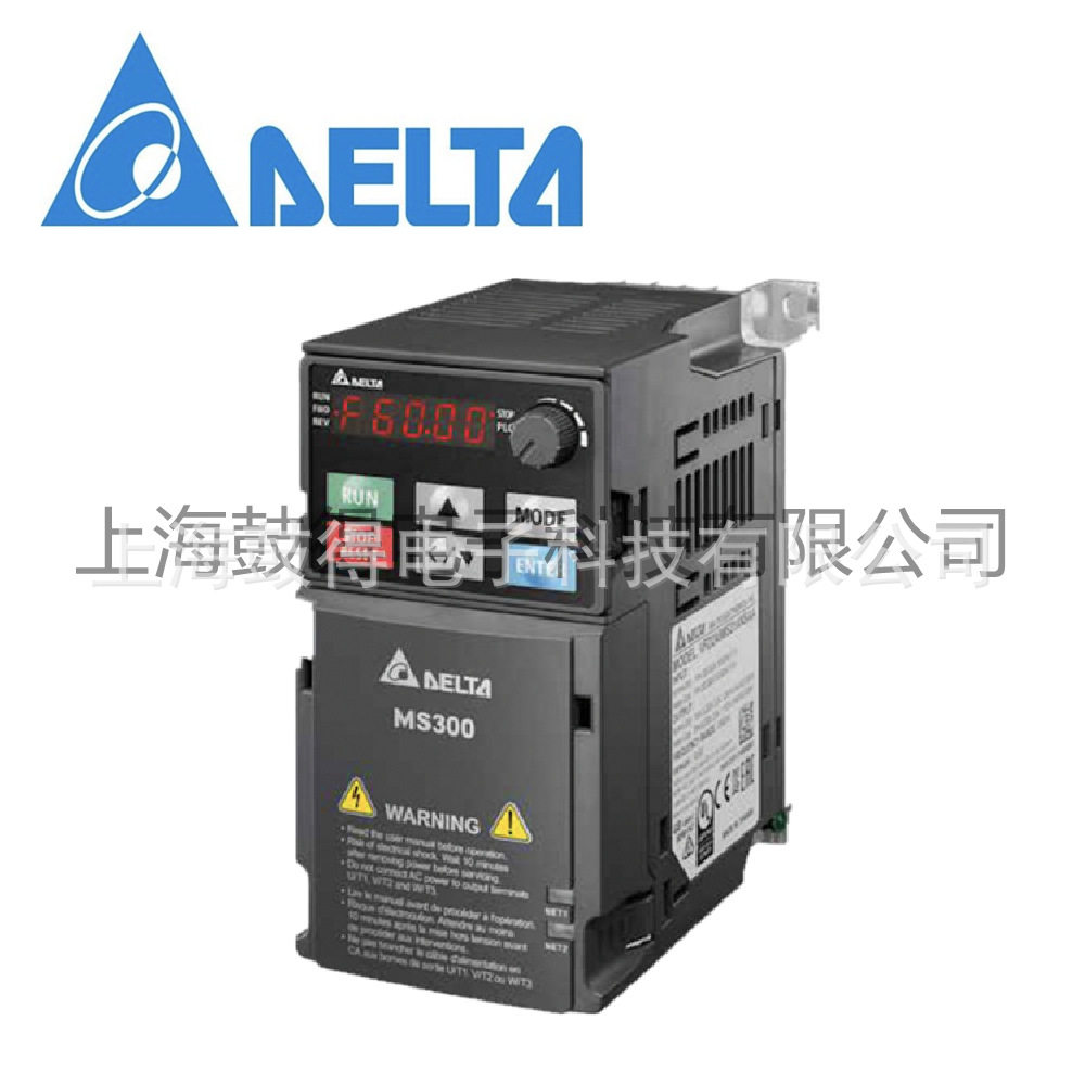 VFD17AMS43ANSAA台达变频器3P460V,7.5kW内置剎车PLC,滤波器选购