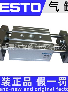 SLM-16-150-KF-A-G-E  FESTO SLM系列 直线驱动单元 全新原装