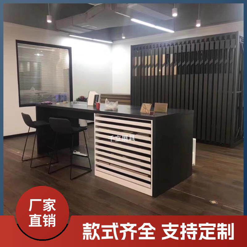 中岛展台瓷砖木地板展架抽屉式岩板石材色板洽谈样品展示桌落地式