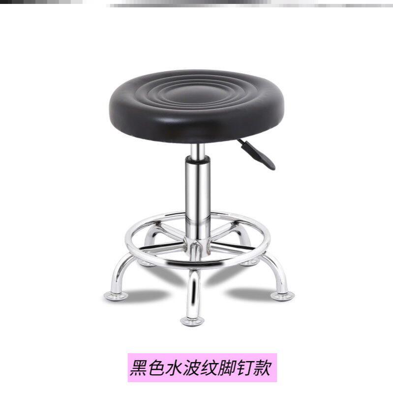 圆登子升降可调节高度的凳子可调高低的凳子美容凳厨房专用凳子