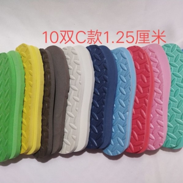 10双男女泡沫保温鞋垫加厚自发热柔软保暖隔凉防潮防水棉鞋雪地棉