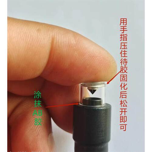 激光红外线绿光水平贴地仪8线12线16线360度锥镜玻璃管通用配件