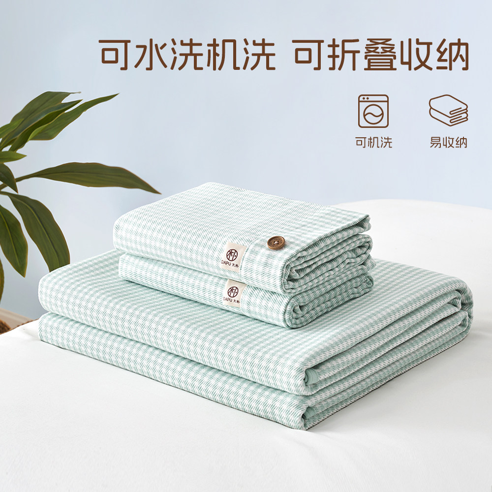 【大朴x鲁锦】A类纯棉老粗布棋盘格加厚软席床单三件套席子可机洗