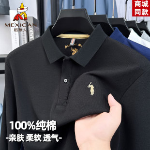 新款 稻草人100%纯棉长袖 中年春秋季 男士 翻领上衣刺绣T恤 POLO衫