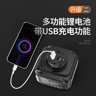 修枝剪强力园林粗枝剪树枝电剪子专用剪枝机 电动剪刀果树剪充电式