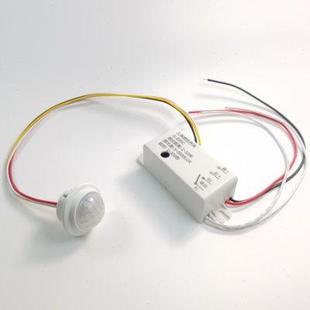 DC12V人体感应开关模块24V迷你分体干接点信号红外感应探头传感器