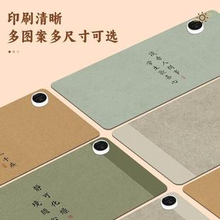 书法文字暖桌垫发加热超大电脑面办公室鼠标垫暖手电热宝取暖定制