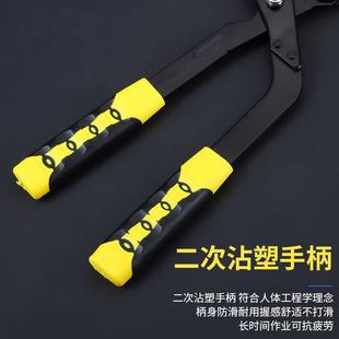 全套天花板打孔钳免铆钉钳吊顶钳 省力轻钢龙骨钳吊顶打眼专业新款