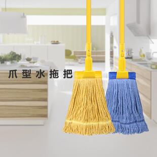 .洁丽来棉线拖把可拆卸替换头家用棉纱地拖墩布打蜡拖把湿拖不掉