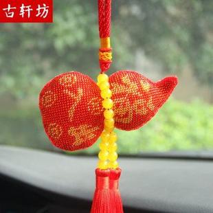 饰品吊坠保平安符挂饰红 高档汽车挂件纯手工十字绣成品葫芦车内装