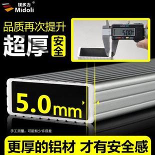 镁多力多功能家用折叠梯子工程梯字梯升降伸缩梯加厚铝合金阁楼梯