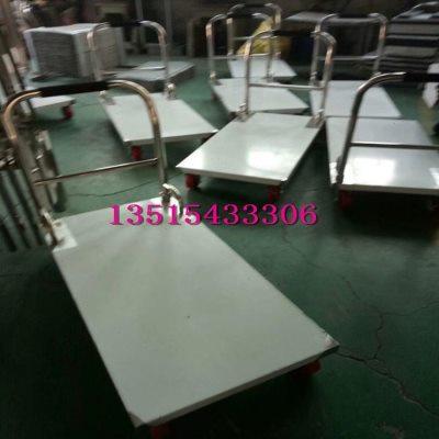 手推车拉货平板车仓库静音小推车折叠钢板车物流四轮工具搬运拉车