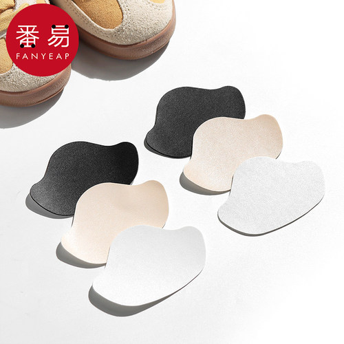 防磨后跟贴A1pq801-鞋子破洞修补贴鞋后跟防磨贴鞋内衬自粘补丁